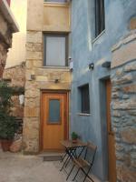 The building in which the holiday home is located