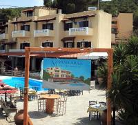 Bazén v ubytování Vasilaras Hotel nebo v jeho okolí