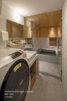 THE MACHIYA VILLA 三条しらかわ小路にあるキッチンまたは簡易キッチン