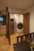 THE MACHIYA VILLA 三条しらかわ小路にあるキッチンまたは簡易キッチン