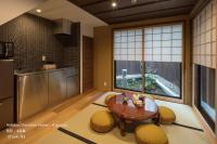 THE MACHIYA VILLA 三条しらかわ小路の見取り図または間取り図