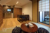 THE MACHIYA VILLA 三条しらかわ小路にあるテレビまたはエンターテインメントセンター
