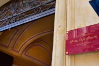 Palazzo degli Affreschi tanúsítványa, márkajelzése vagy díja