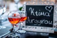 Nápoje v ubytovaní Ktima Argyrou Stegna