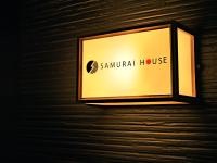 SAMURAI HOUSE Ⅱに飾ってある許可証、賞状、看板またはその他の書類