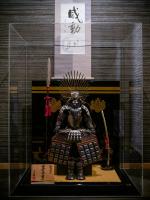 SAMURAI HOUSE Ⅱの見取り図または間取り図