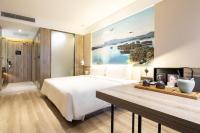 Atour Hotel (Maoming High-speed Railway Station) - Housity