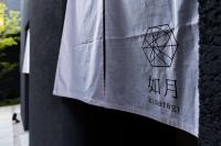 群青の月の見取り図または間取り図