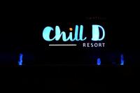 Certifikát, hodnocení, plakát nebo jiný dokument vystavený v ubytování Chill D Resort Buriram