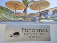 Půdorys ubytování Panormos Beach Hotel Skopelos