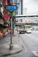 Nespecifikovaný výhled na destinaci Bangkok nebo výhled na město při pohledu z hotelu