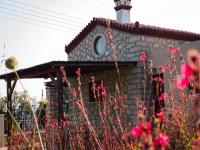 Vonkajšia záhrada v ubytovaní Stone house