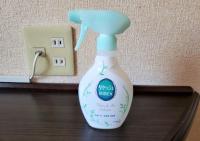 浜松ホテルの見取り図または間取り図