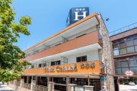 Hotel Canadá, Tarragona – Precios actualizados 2023