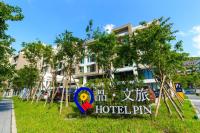 HOTEL PIN Jiaoxiにある庭