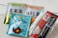 HOTEL CITY INN WAKAYAMA 和歌山駅前の見取り図または間取り図