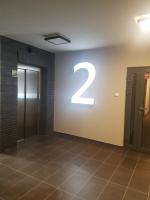 Plan piętra w obiekcie Apartament Bałtyk Nadmorskie Tarasy z parkingiem