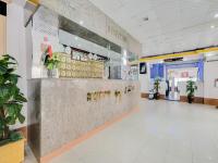 Vstupní hala nebo recepce v ubytování Al Rayan Hotel