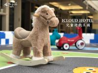 a stuffed elephant riding a skateboard in a room at Icloud Luxury Resort &amp; Hotel in Taichung