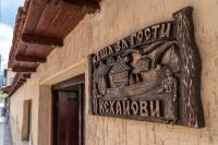 Půdorys ubytování Guest House Kehayovi
