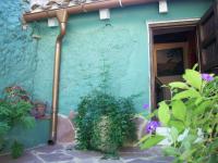 Vonkajšia záhrada v ubytovaní Casa de Pueblo El Patio de las Cebollas