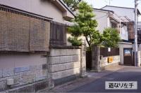ゲストハウスがあるエリアまたは近くにあるエリア