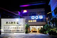Fun Shili B&Bの見取り図または間取り図