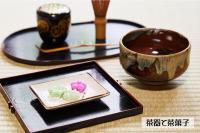 ゲストハウス京都嵐山の見取り図または間取り図