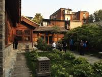 Zahrada ubytování Happy Dragon City Culture Hotel -In the city center Close to Forbidden City&Wangfujing Street&Subway Nearby &free coffee & Free laundry&English speaking with tour services &Free WiFi unlimited for Western software