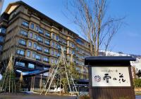 ホテルが所在する建物