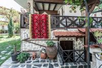 Zahrada ubytování Keremidchieva Kushta Guest House
