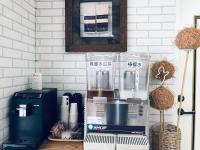 a kitchen counter with a blender on a table at Lai Chi Te Hotel in Tainan