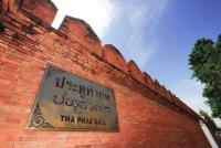 Certifikát, hodnocení, plakát nebo jiný dokument vystavený v ubytování Darley Hotel Chiangmai