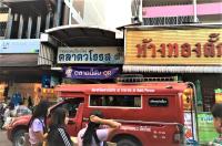 Hosté ubytování Darley Hotel Chiangmai