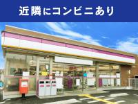新大阪ユースホステルの見取り図または間取り図