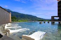 Gallery image of Yang Ming Shan Tien Lai Resort &amp; Spa in Jinshan