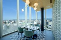 Fotografie z fotogalerie ubytování Miyako Hotel Hakata v destinaci Fukuoka