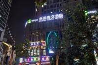 Shanghai Meego Qingwen Hotel, Shanghai (updated prices 2025)