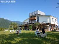 Gallery image of Lutai B&amp;B in Yung-an-ts&#39;un