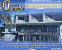 レコンキスタにあるHOTEL CENTERのホテルの旗