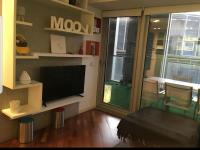 Televízia a/alebo spoločenská miestnosť v ubytovaní apartment luxe MMR