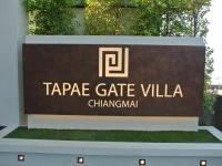 Certifikát, hodnocení, plakát nebo jiný dokument vystavený v ubytování Tapae Gate Villa