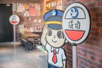 トラベラー イン ティエフア カルチャラル アンド クリエイティブ ホテルに飾ってある許可証、賞状、看板またはその他の書類