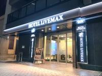 ホテルリブマックス 富山 の見取り図または間取り図