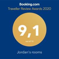 The floor plan of Jordan's rooms