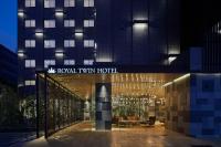 Where to Stay Near Kyoto Station 2026: 14 Top-Rated Hotels, Easy Transport and Hot Springs