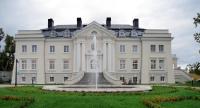 Vonkajšia záhrada v ubytovaní Pałac Komierowo