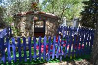 Vonkajšia záhrada v ubytovaní Casa Rural Cortijo del Zoco Bajo