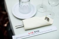 New Seoul Hotelで提供されているドリンク