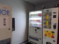 とやま自遊館に飾ってある許可証、賞状、看板またはその他の書類
